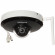 Dahua DH-SD1A204DB-GNY-W Dahua DH-SD1A204DB-GNY-W
