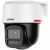Dahua DH-IPC-PT2449C1P-S-PV-LED-0360B-PRO