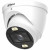 Dahua DH-HAC-HDW1801TP-Z-IL-A-S3