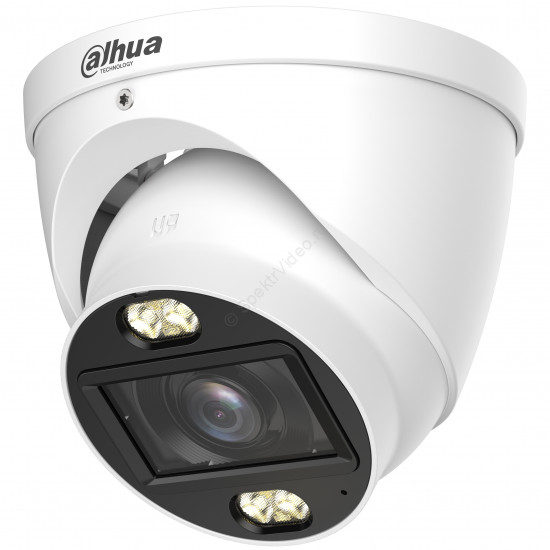 Dahua DH-HAC-HDW1801TP-Z-IL-A-S3
