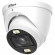 Dahua DH-HAC-HDW1801TP-Z-IL-A-S3