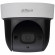 Dahua DH-SD29204DB-GNY-W - мини-PTZ IP-видеокамера