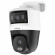 Dahua DH-HAC-PTS1500CP-E2-IL-A-0280B/0600B