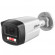 Dahua DH-IPC-HFW1439TL1P-A-IL-0280B-S7