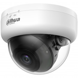 Dahua DH-HAC-D1A21P-U-IL-0280B