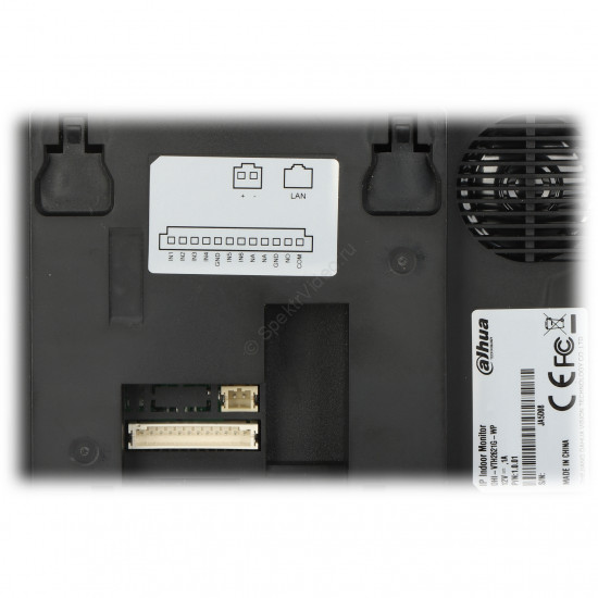 Dahua DHI-VTH2621G-P