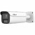 Dahua DH-IPC-HFW5259E1P-ZE-IL