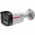 Dahua DH-IPC-HFW2449TLP-S-LED-0360B-PRO