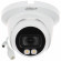 Dahua DH-IPC-HDW2849TMP-S-IL-0360B Dahua DH-IPC-HDW2849TMP-S-IL-0360B