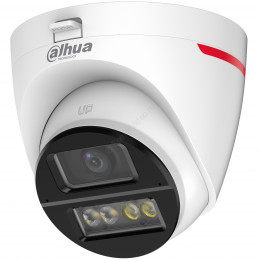 Dahua DH-HAC-HDW1549XP-IL-A-PRO-0360B