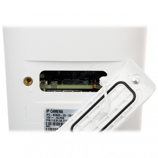 Dahua DH-IPC-HFW1431T1P-ZS-S4