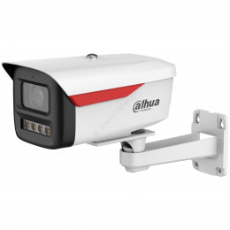 Dahua DH-IPC-HFW2249MP-S-LED-0360B-B-PRO