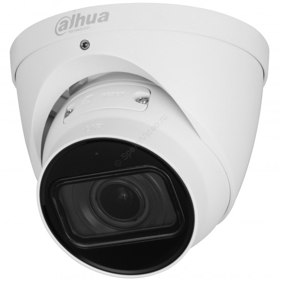 Dahua DH-HAC-HDW1801TP-Z-A-S3 Dahua DH-HAC-HDW1801TP-Z-A-S3