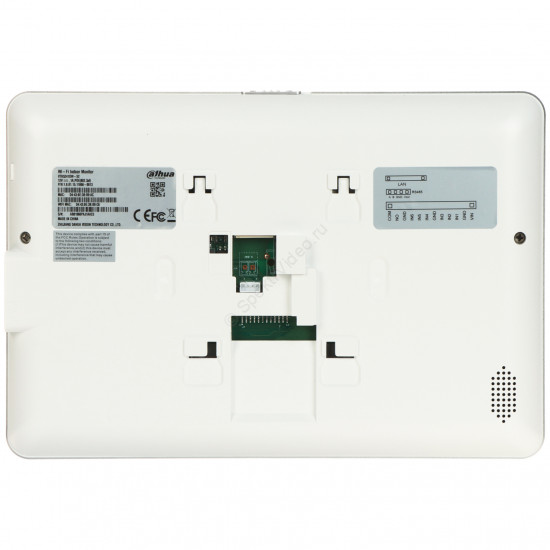 Dahua DHI-VTH5241DW-S2