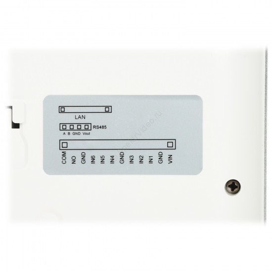 Dahua DHI-VTH5241DW-S2