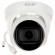 Dahua DH-IPC-HDW1431T1P-ZS-S4