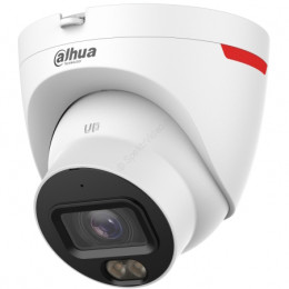 Dahua DH-IPC-HDW2249TP-S-LED-0280B-PRO