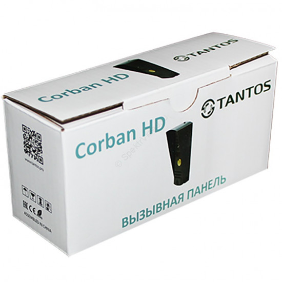 Tantos Corban Wi-Fi Tantos Corban Wi-Fi