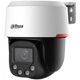 Dahua DH-SD2C400NA-B-PV-PRO