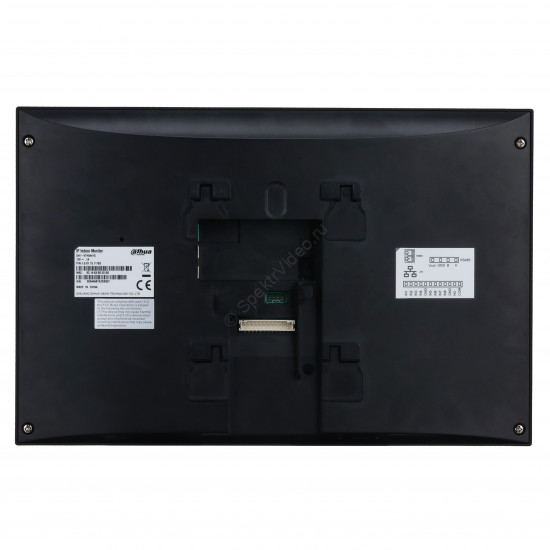 Dahua DH-VTH5441G