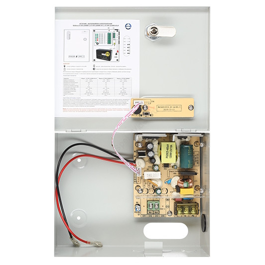 Atix AT-PSR-1204MB-7