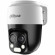Dahua DH-HAC-PT1200BP-IL-A-E2Z Dahua DH-HAC-PT1200BP-IL-A-E2Z
