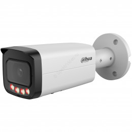 Dahua DH-IPC-HFW21249TP-S-IL-0360B