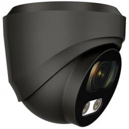 Altcam IDMF41IR(b)