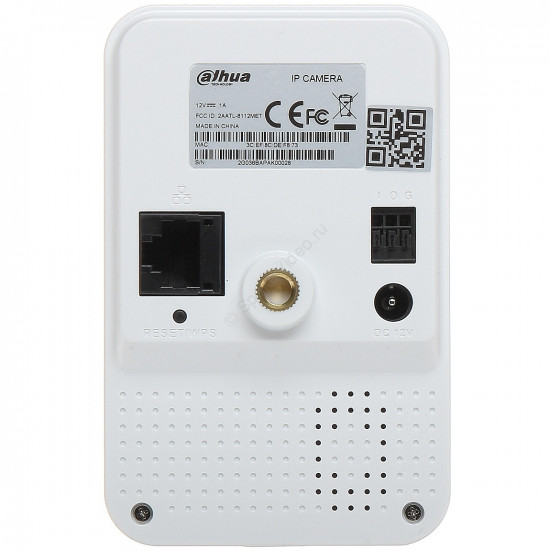 Dahua DH-C2K-P