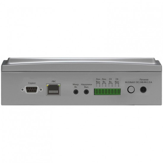 Roxton IP-A6702A - микрофонная консоль Roxton IP-A6702A - микрофонная консоль
