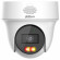 Dahua DH-IPC-PT1239HP-PV-0280B Dahua DH-IPC-PT1239HP-PV-0280B