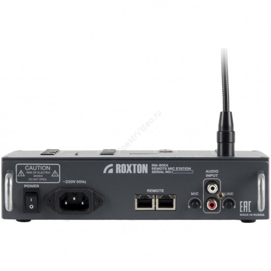 Roxton RM-8064 - микрофонная консоль