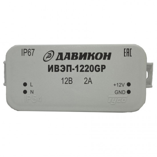 ​Давикон ИВЭП-1220GP