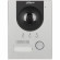 Dahua DHI-VTO2201F-P-S2 - IP вызывная панель