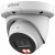 Dahua DH-IPC-HDW3249QMP-S-IL-0600B