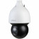 Dahua DH-SD5A225GB-HNR Dahua DH-SD5A225GB-HNR