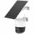 Dahua DH-BP5E