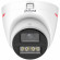 Dahua DH-HAC-HDW1249XP-A-PRO-0360B Dahua DH-HAC-HDW1249XP-A-PRO-0360B