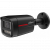​Dahua DH-IPC-HFW2849TLP-S-LED-0280B-PRO-B