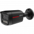 ​Dahua DH-IPC-HFW2849TLP-S-LED-0280B-PRO-B