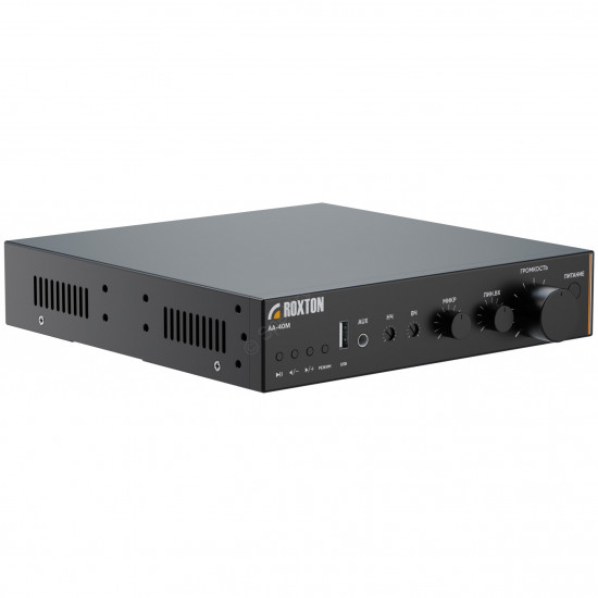 Roxton AA-40M Roxton AA-40M