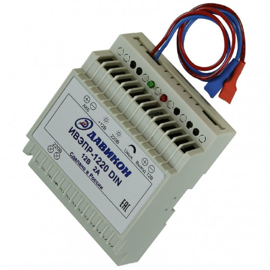 Давикон ИВЭПР-1220DIN Давикон ИВЭПР-1220DIN