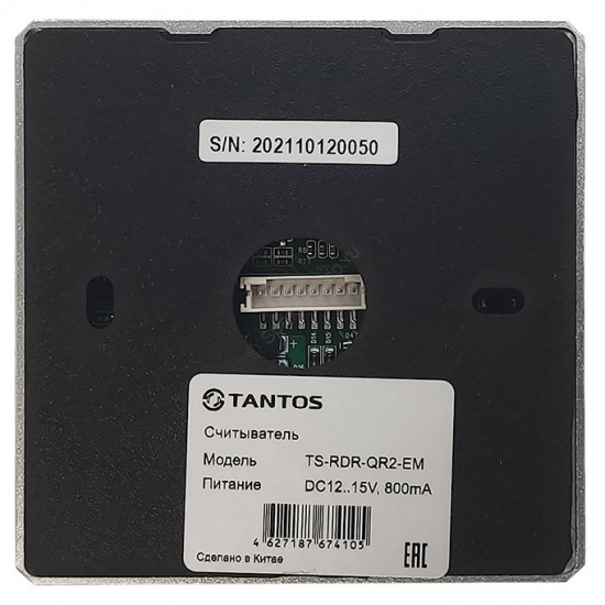 Tantos TS-RDR-QR2-EM Tantos TS-RDR-QR2-EM