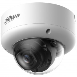Dahua DH-IPC-HDBW5459E1P-ZE-IL