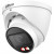 Dahua DH-IPC-HDW5459TP-ZE-IL